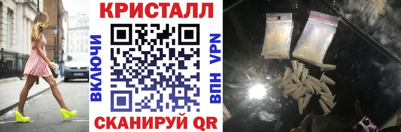 Купить закладки  Лахденпохья  Амфетамин 97% 