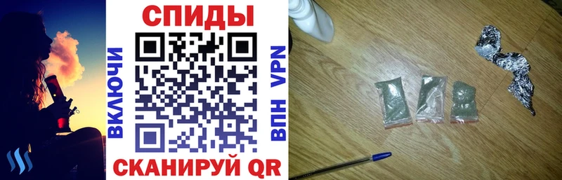 Бутират 99%  Купить закладки  Лахденпохья 