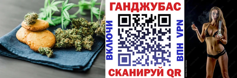 Еда ТГК марихуана Купить Лахденпохья