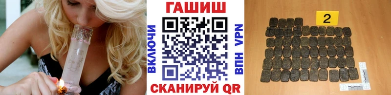 ГАШ убойный Лахденпохья