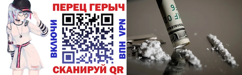 ГЕРОИН герыч  Купить закладки  Лахденпохья 