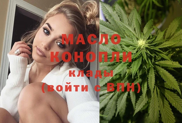 ешки Нефтекумск