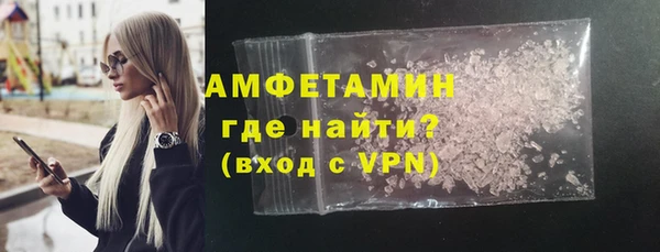 ешки Нефтекумск