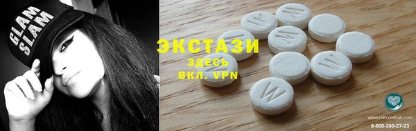 марки lsd Нея