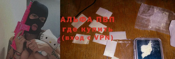 марки lsd Нея