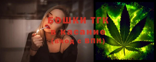 марки lsd Нея