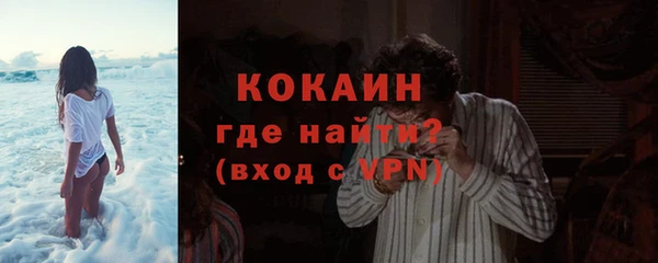 синтетический гашиш Нефтегорск