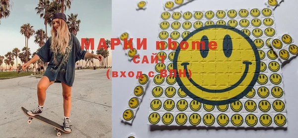 ешки Нефтекумск