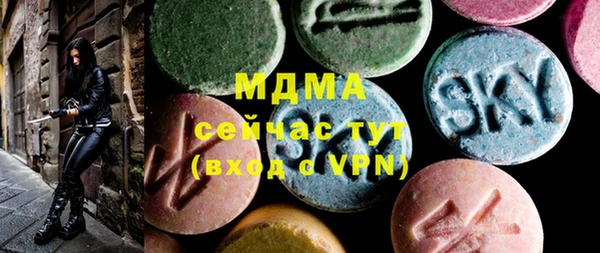 марки lsd Нея