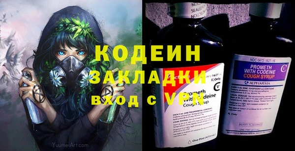 марки lsd Нея