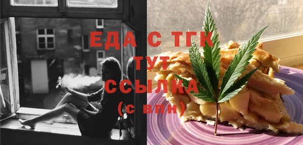 марки lsd Нея