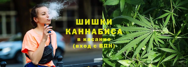 синтетический гашиш Нефтегорск