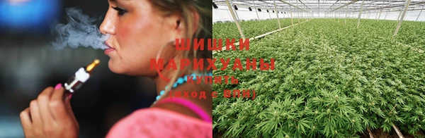 MDMA Новокубанск