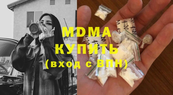 ешки Нефтекумск