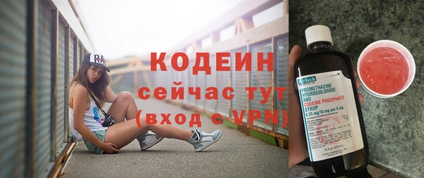 марки lsd Нея