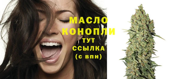 синтетический гашиш Нефтегорск