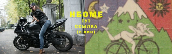 ешки Нефтекумск