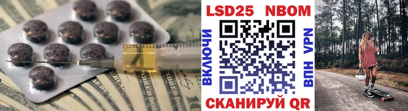 Купить закладки  Лахденпохья  Лсд 25 экстази кислота 