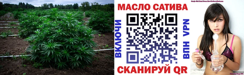 Дистиллят ТГК вейп с тгк Лахденпохья