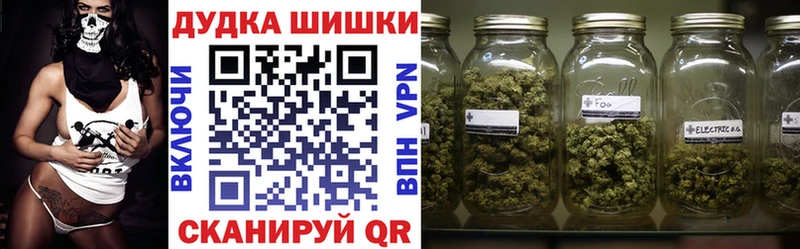 Купить закладки  Лахденпохья  Марихуана гибрид 